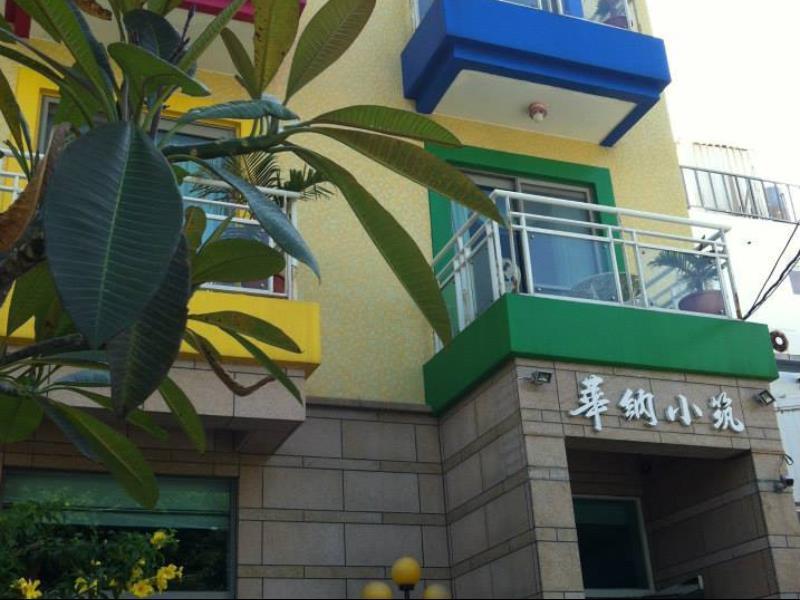 華納小筑 Bed & Breakfast Kenting Exterior foto